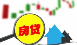 成都36私人24小时借钱-成都36贷款信用贷款-成都36信用贷款哪家好