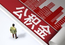 成都36个人上门借贷-成都36无抵押私借空放-成都36靠谱私人借钱