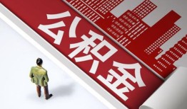 成都36个人上门借贷-成都36无抵押私借空放-成都36靠谱私人借钱