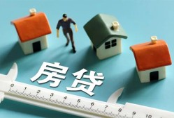 成都36小额短借-成都36小额短借-成都36无抵押信用贷款