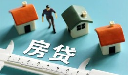成都36小额短借-成都36小额短借-成都36无抵押信用贷款