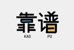 成都36私借空放-成都36急用钱找我-成都36民间短期私借借款