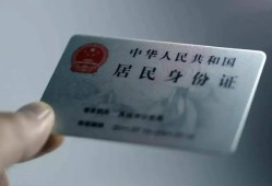 成都36信用贷款网-成都36身份证应急贷款-成都36空借空放