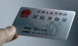 成都36信用贷款网-成都36身份证应急贷款-成都36空借空放