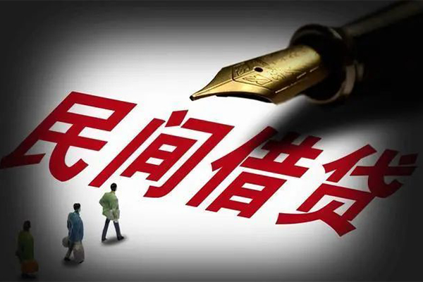 成都36地区公积金信用贷款