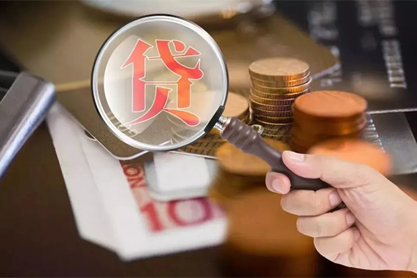 成都36私借空放先息后本