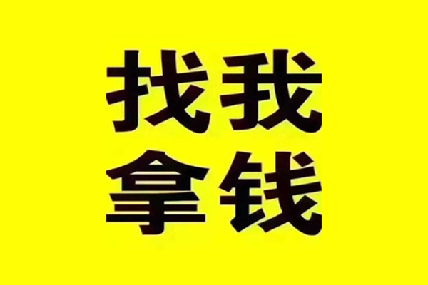成都36信用贷款哪家好