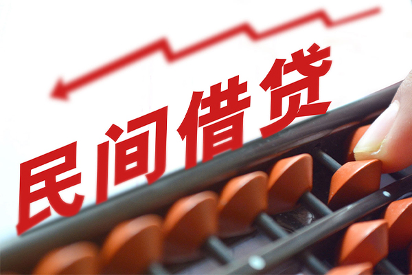 成都36私借空放不考察
