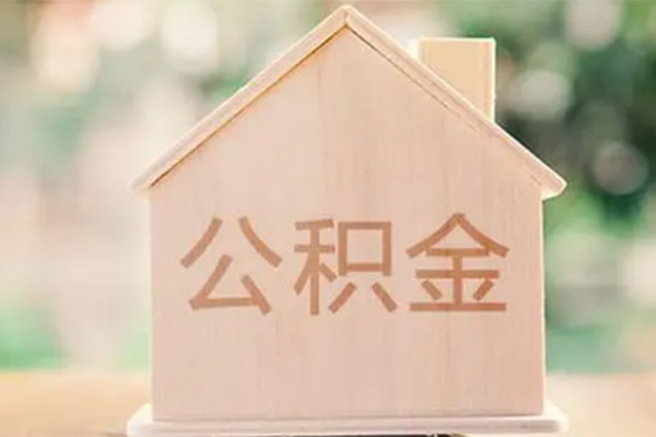 成都36私人贷款额