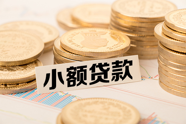 成都36空放