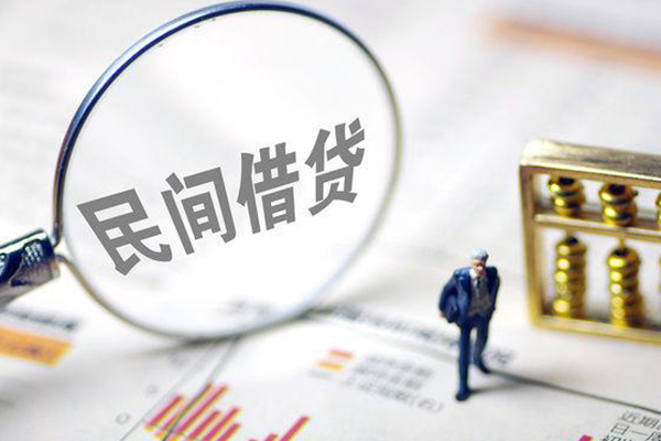 成都36正规身份证贷款