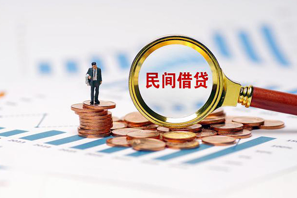 成都36个人信用贷款