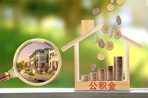 成都36个人贷款
