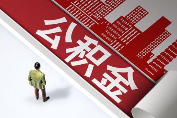成都36个人上门借贷