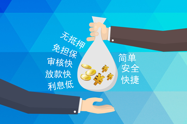 成都36短借公证