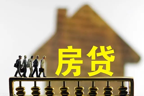 成都36社保信用贷款