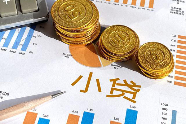 成都36哪里可以借私借