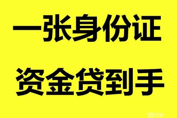 成都36私人空放