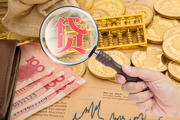 成都36靠谱私人借钱
