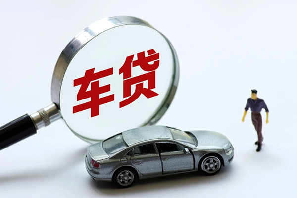 成都36个人借贷放款