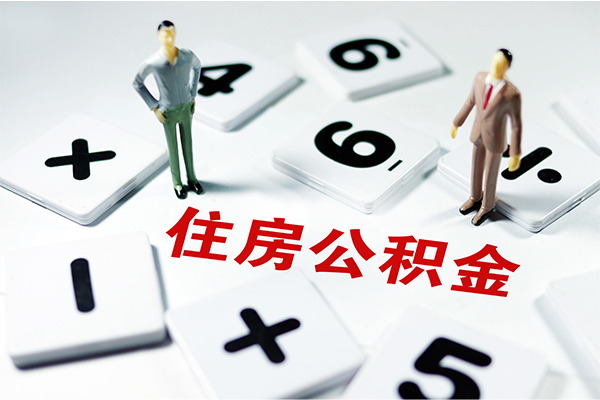 成都36身份证线下贷款