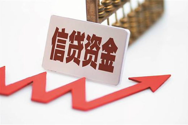 成都36私人24小时借钱