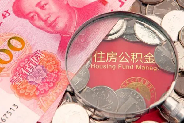成都36私借空放先息后本
