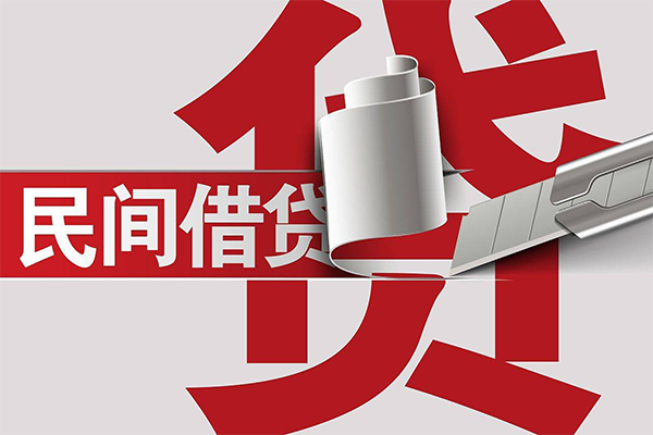 成都36二次抵押贷款