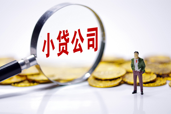 成都36空放贷款当天下款