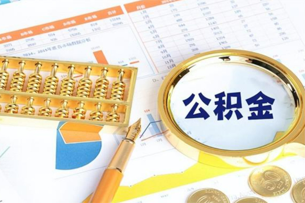 成都36个人私借
