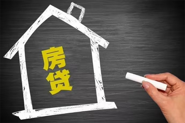 成都36信用贷款办理