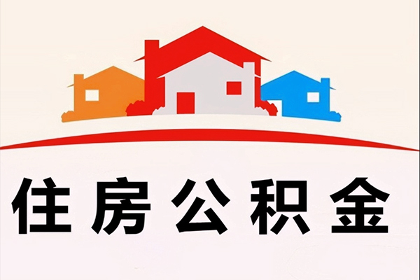 成都36民间短期私借借款