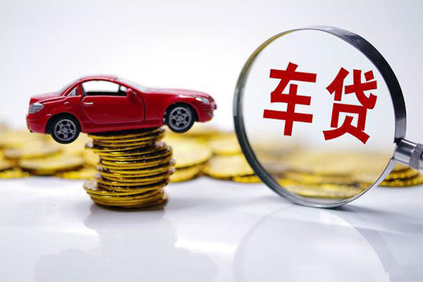 成都36身份证贷款