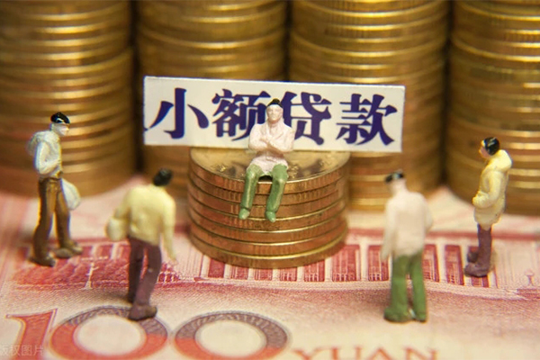 成都36短借私人
