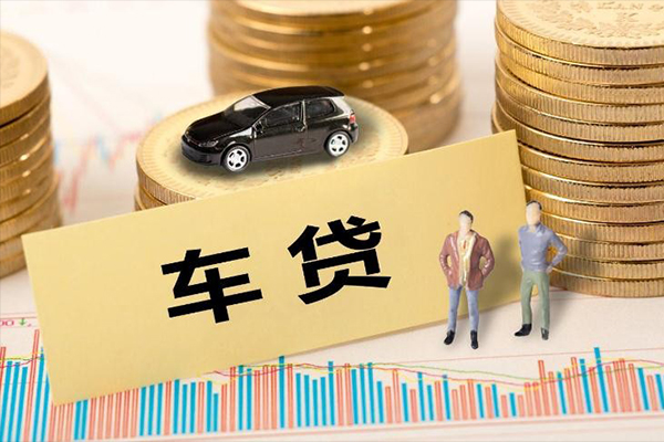 成都36小额贷款电话