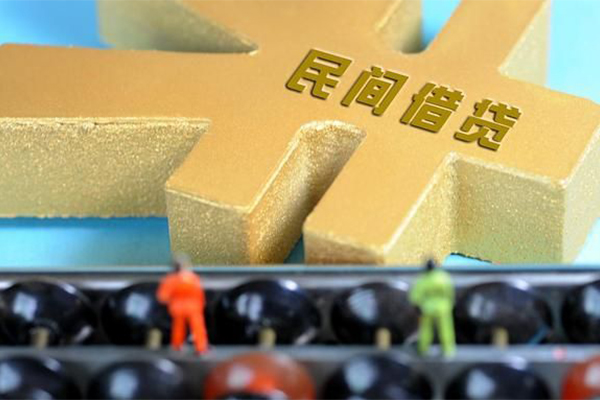 成都36民间借贷无抵押