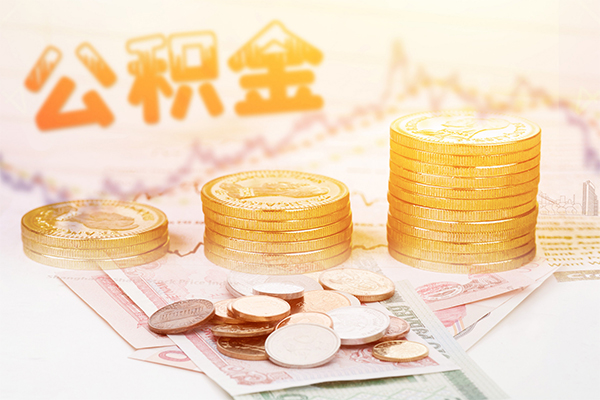 成都36私人放款联系方式