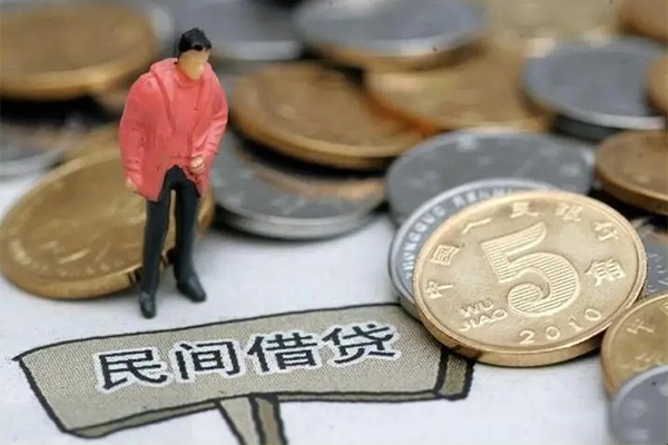成都36私人小额贷款