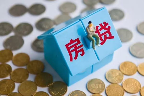 成都36个人信用贷款