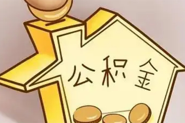 成都36身份证借私借